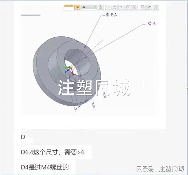 半岛官方体育下载注塑加工邓先生找广东省内的尼龙塑料加工厂(图1)