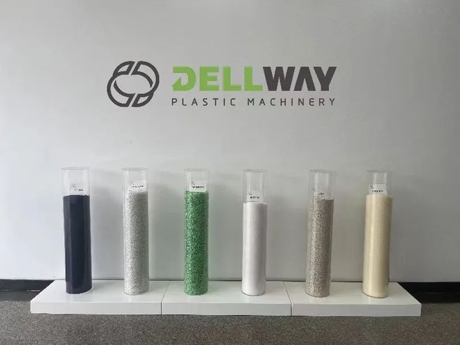 PPPE双阶回收造粒、PET瓶片造半岛官方体育下载粒生产线德尔威机械助力塑料绿色回收(图2)