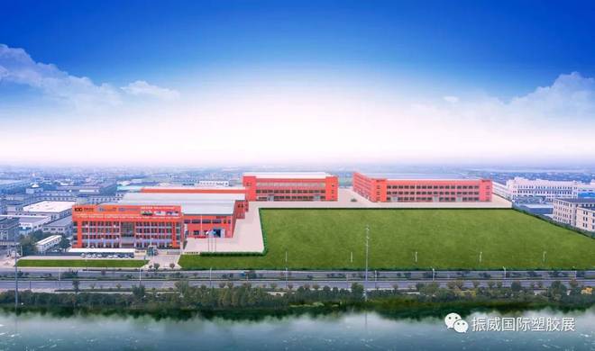 半岛·综合体育下载宁波创基机械有限公司邀您相约2020天津塑料及包装展(图2)