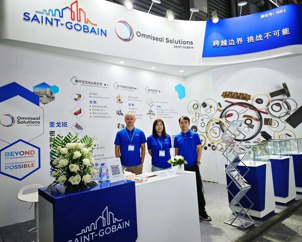 半岛官网注册圣戈班高功能塑料参展2023上海国际压缩机及设备展览会(图1)